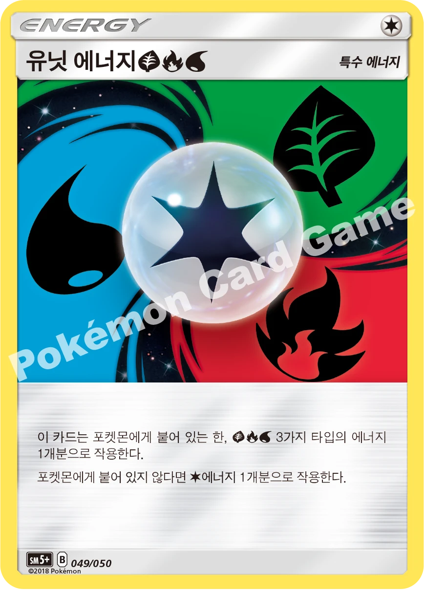 수상한보물