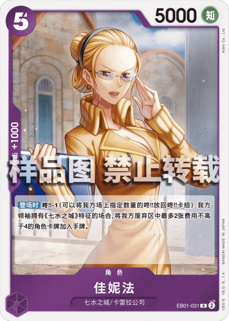칼리파