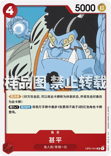 甚平
