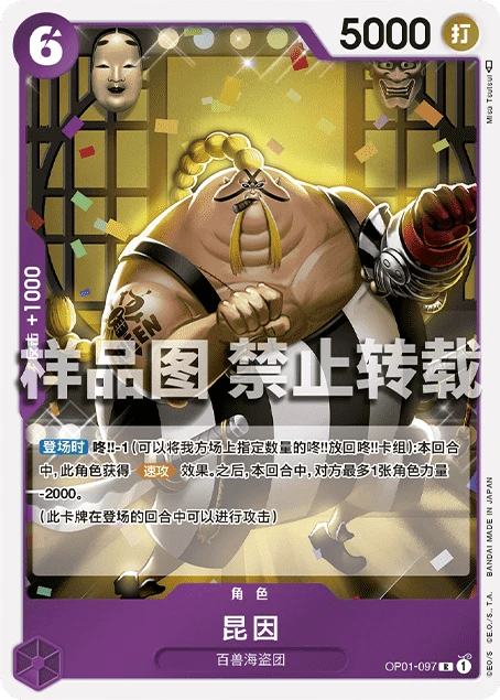 퀸