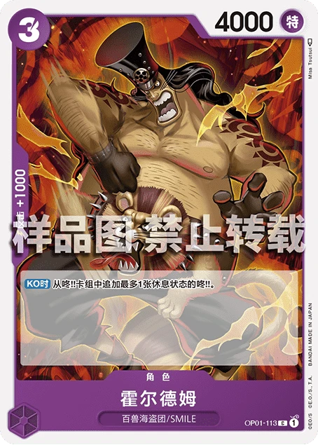 홀덤