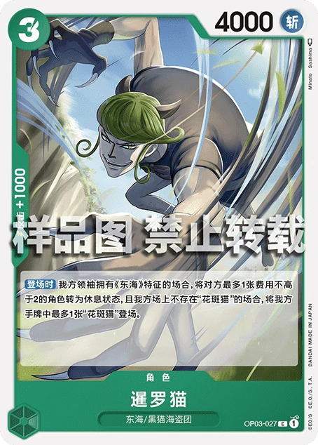 샴