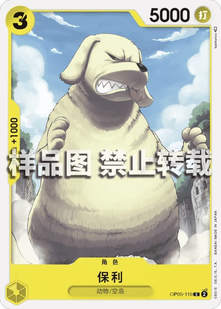 홀리