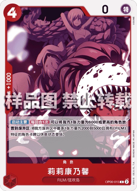 릴리 카네이션