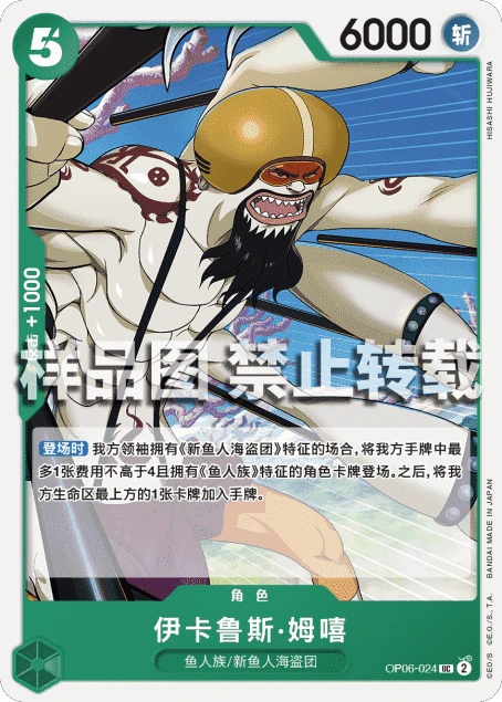 이카로스 뭇히