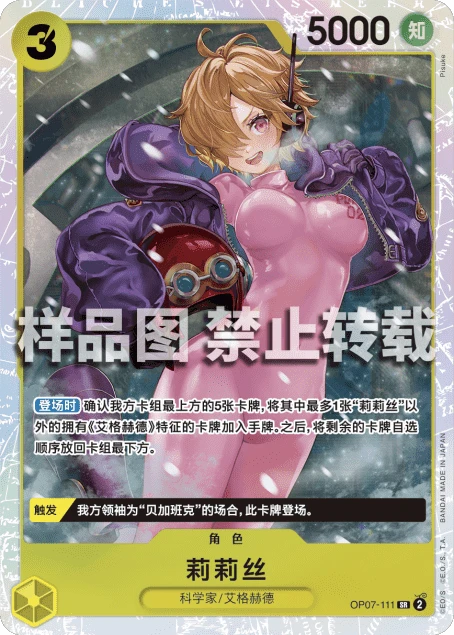 릴리스
