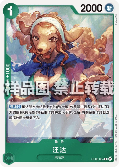 NIJIMAARC