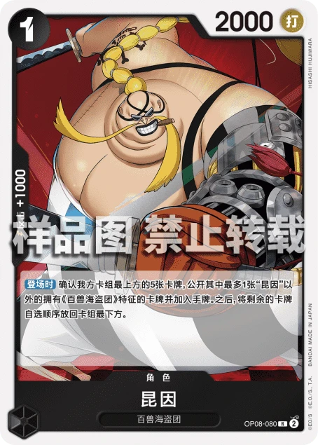 퀸