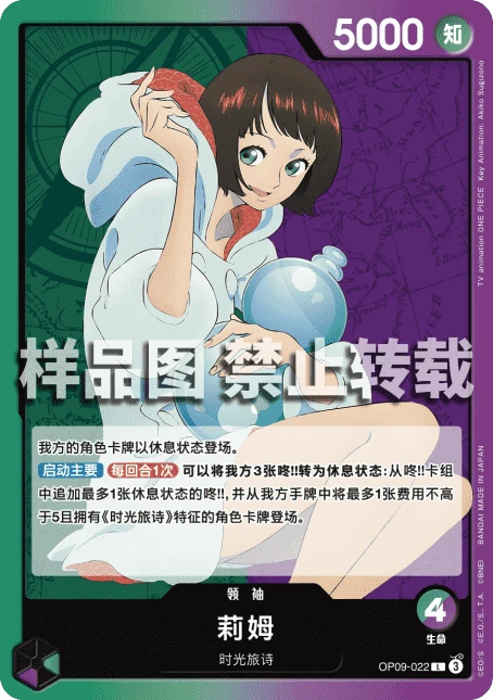 리무