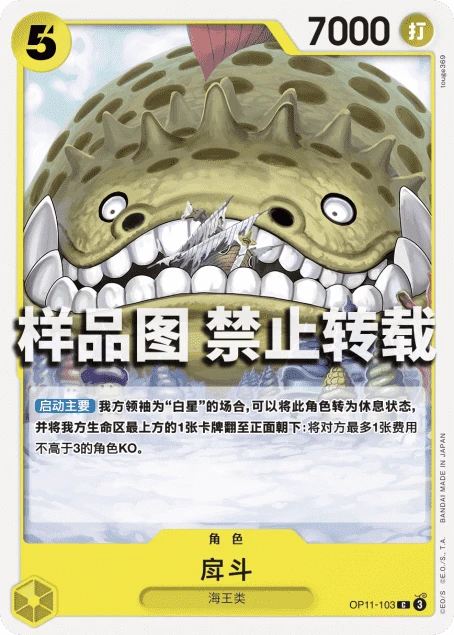 샤쿠레