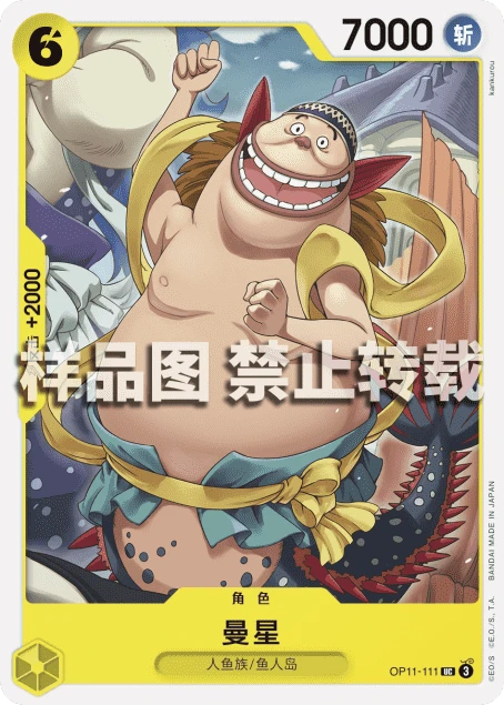 맘보시