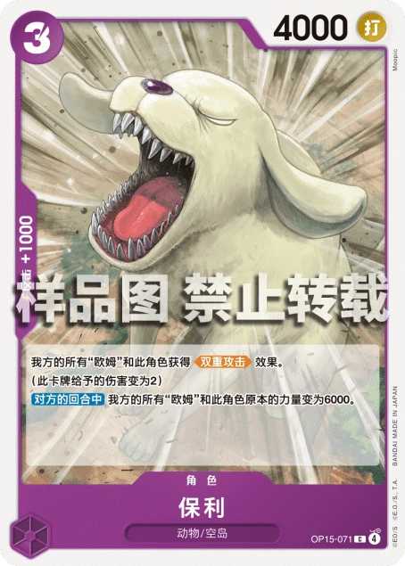 홀리