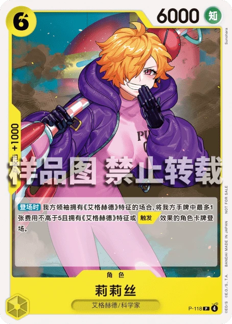 릴리스
