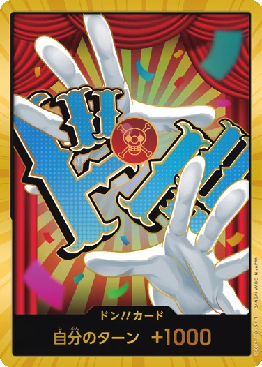 金ドン!!カード (バギー) [THE BEST vol.2]