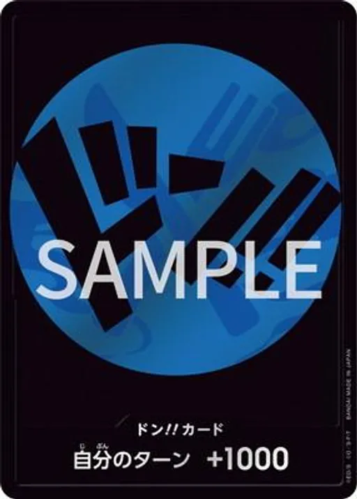 DON!! Card [Blue]