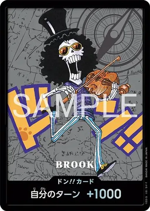 DON!! Card [Brook Kumamoto]