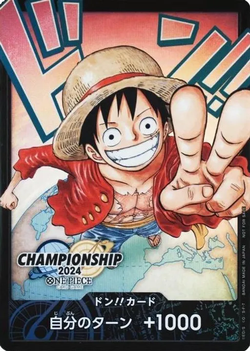 DON!! Card [Championship 2024]
