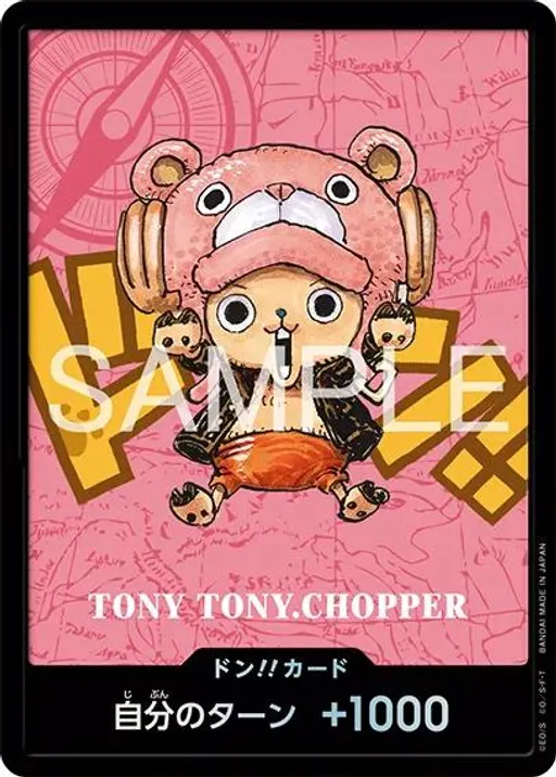 DON!! Card [Chopper Kumamoto]