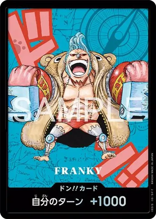 DON!! Card [Franky Kumamoto]