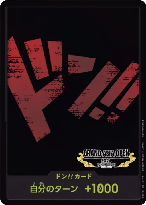 DON!! Card [Grand Asia Open]