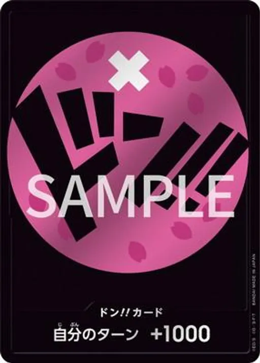 DON!! Card [Pink]