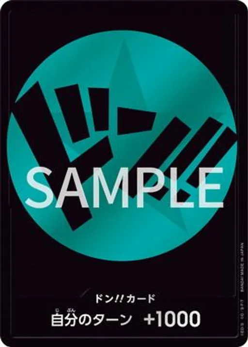 DON!! Card [Teal]