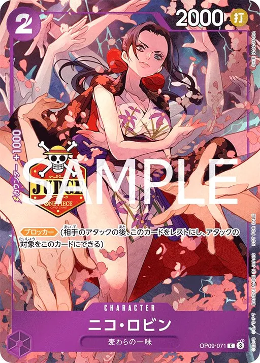 Nico Robin [Judge Promo Pack Vol. 2]