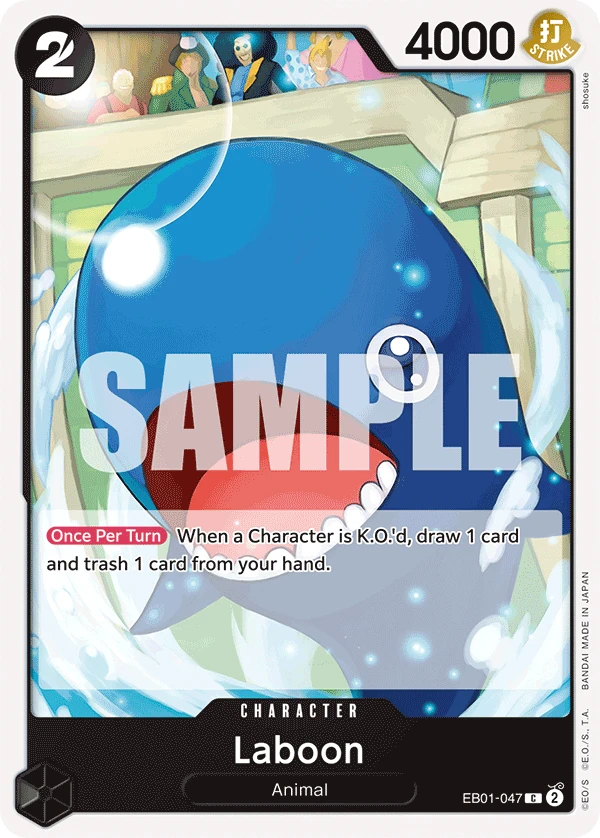 라분 EB01-047