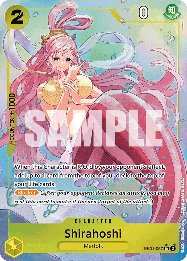 Shirahoshi