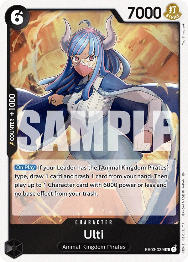 Ulti
