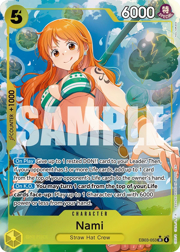 Nami