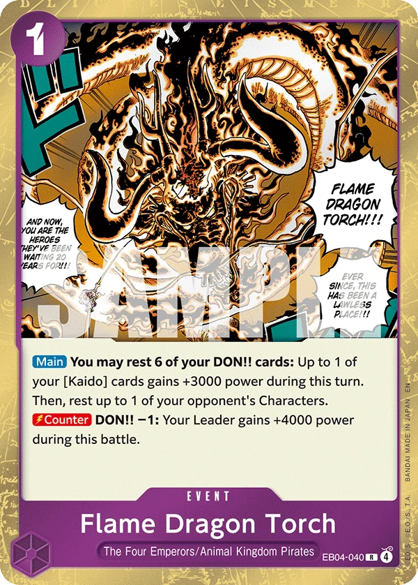 Flame Dragon Torch