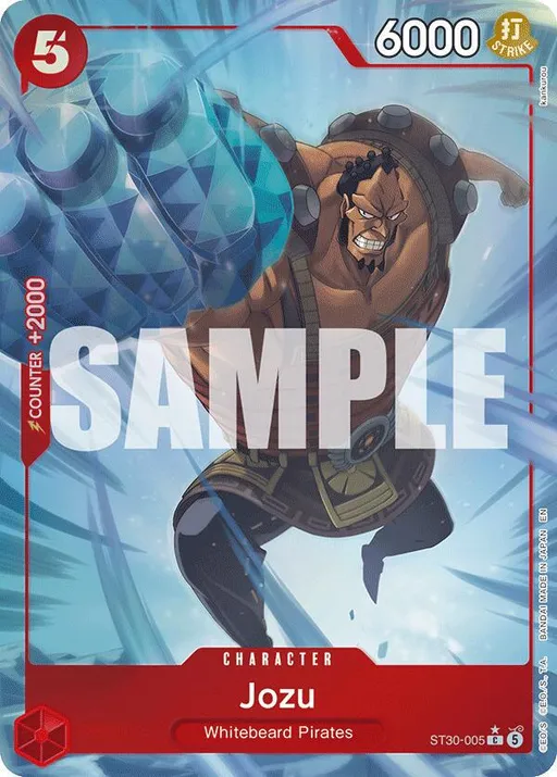 Jozu [Full Art]