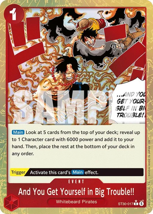 And You Get Yourself in Big Trouble!! [Alternate Art]