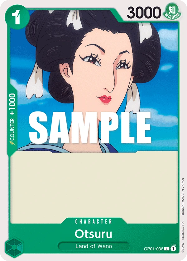 오츠루 OP01-036