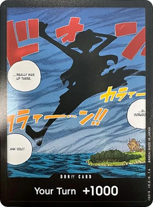 DON!! Card (Silhouette) (Double Pack Set Volume 2) [OP05]