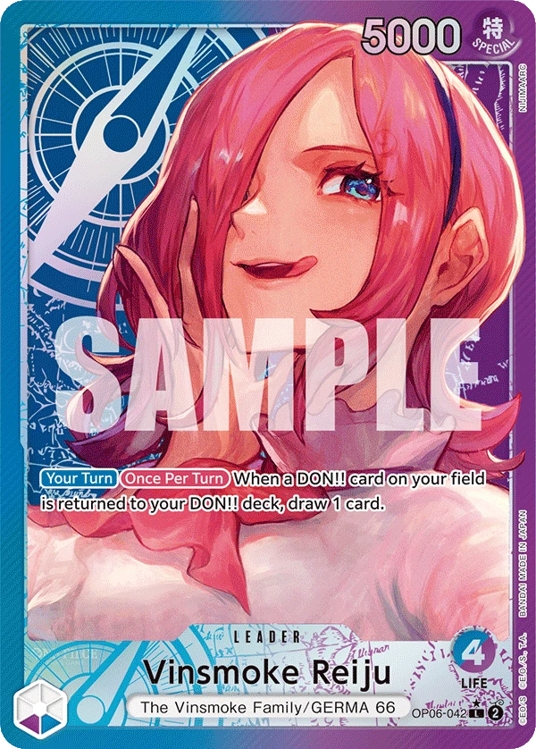 Vinsmoke Reiju