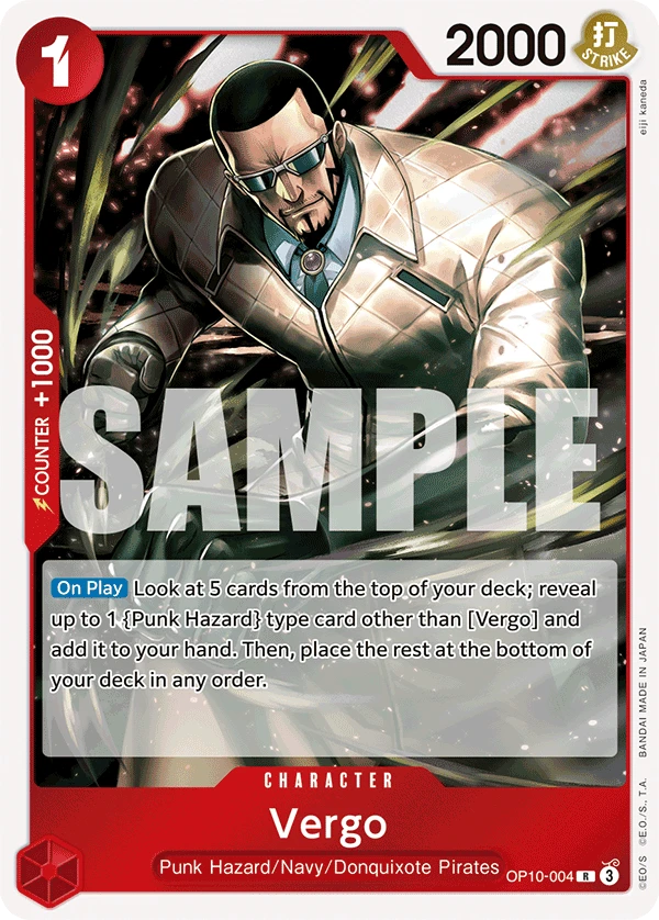 Vergo