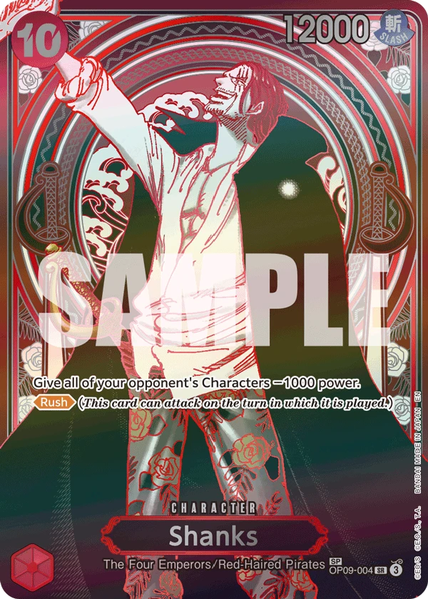 Shanks