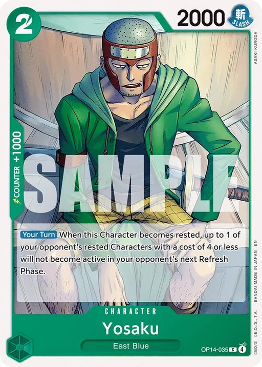 Yosaku