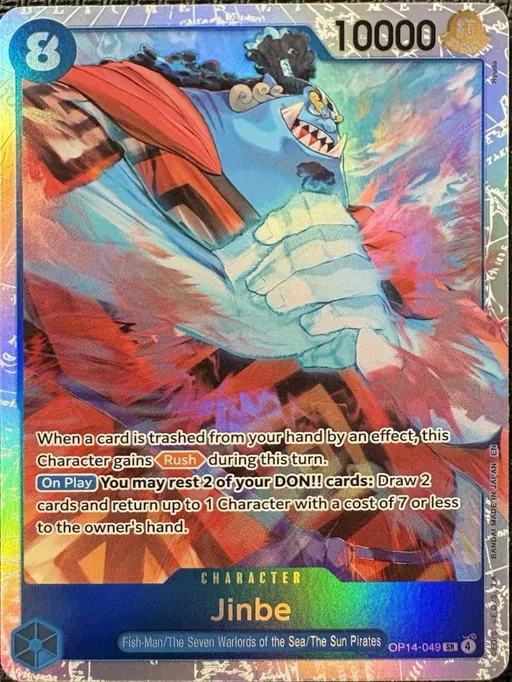 Jinbe
