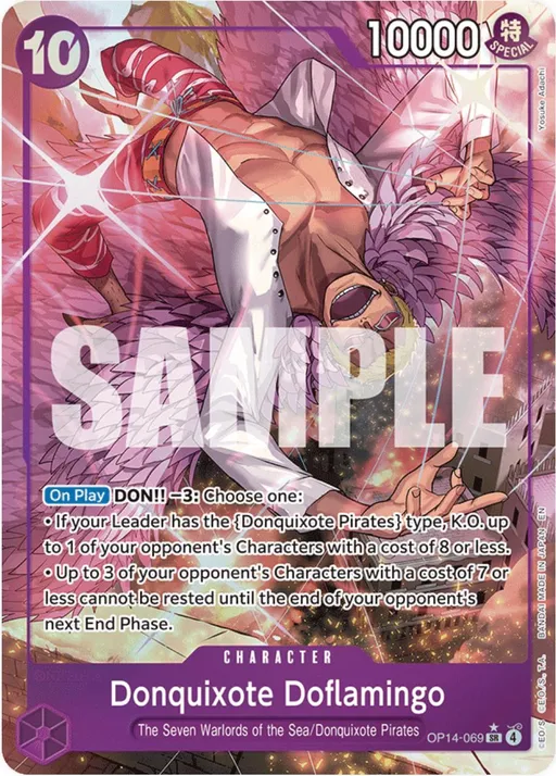 Donquixote Doflamingo [Alternate Art]