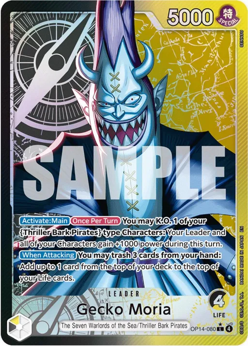 Gecko Moria [Alternate Art]