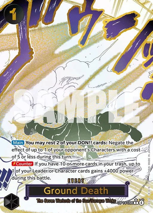 Ground Death [Alternate Art]