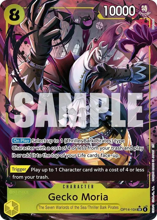 Gecko Moria [Alternate Art]