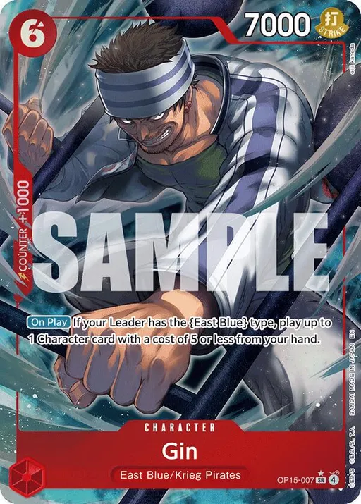 Gin [Alternate Art]