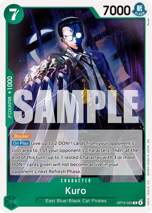 Kuro