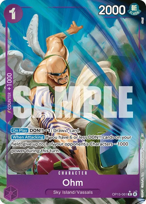 Ohm [Alternate Art]