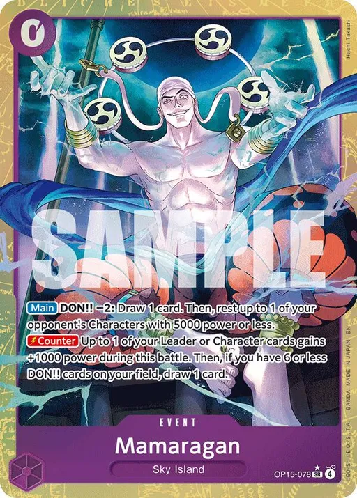 Mamaragan [Alternate Art]