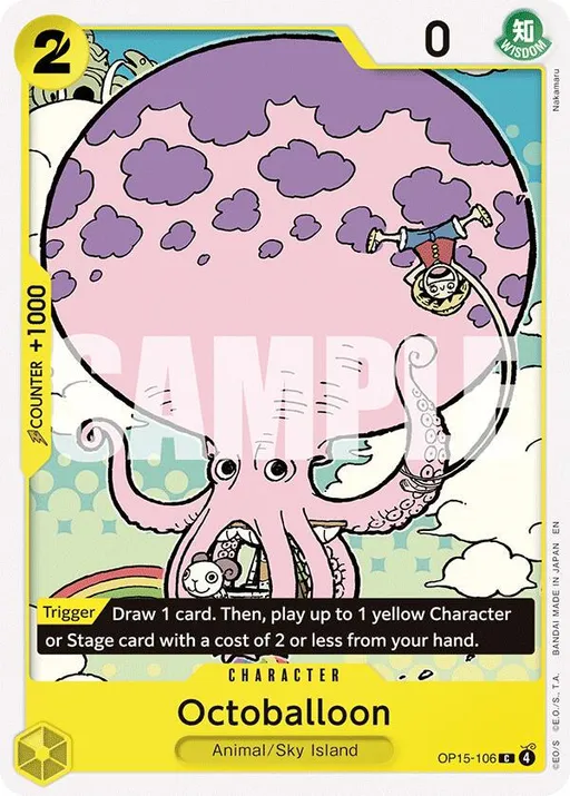Octoballoon